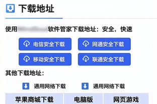 莱昂纳德近10战场均29.4分6.6板3.7助 命中率190俱乐部