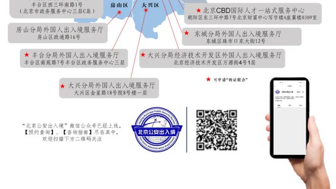 开云手机app官方手机版下载截图3